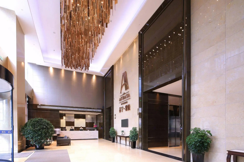 Suning Auraya Suites