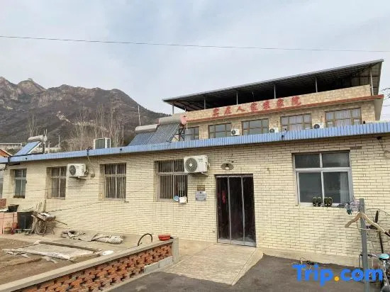Beijing Real Home Farmhouse
