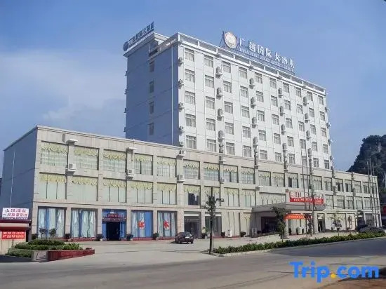 Pingxiang GuangYue International Hote