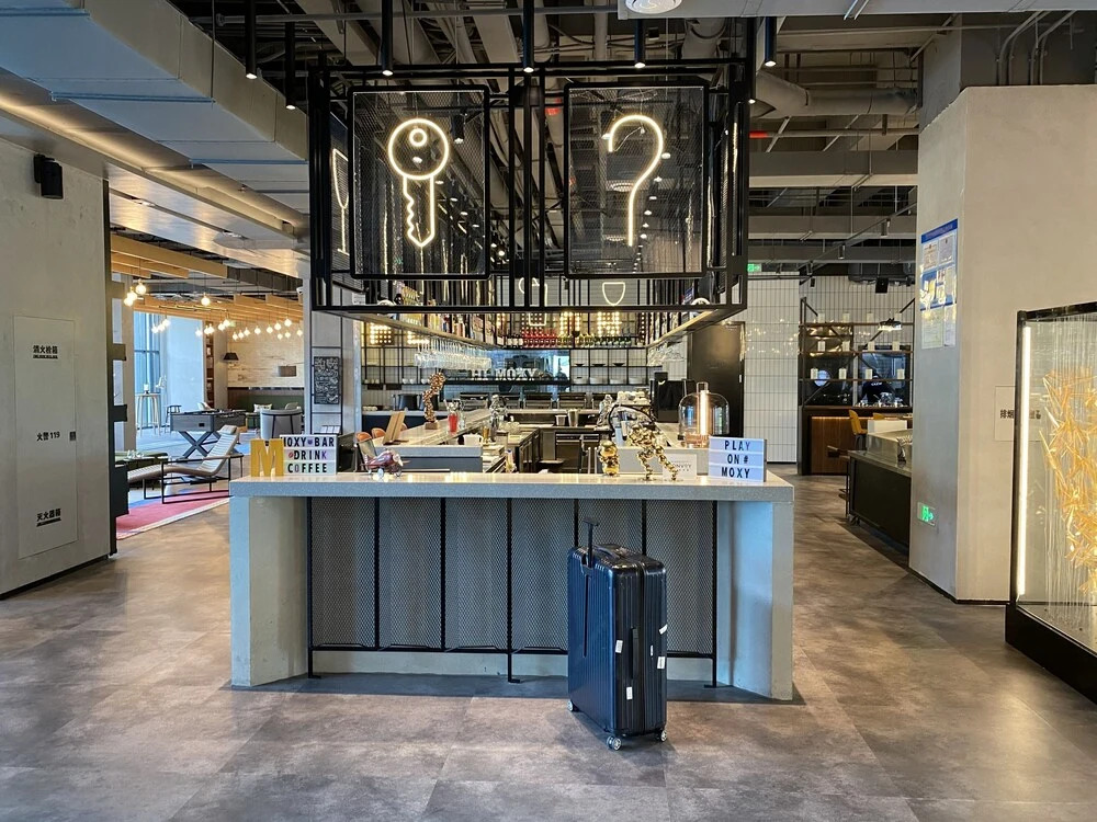 Moxy Shanghai Hongqiao NECC