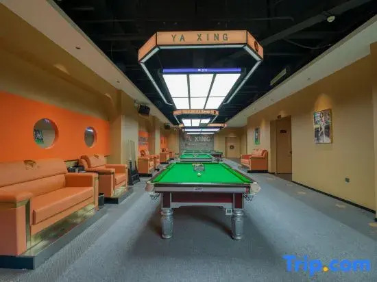 Yaxing International Hotel (Shangqiu Institute of Technology Branch)