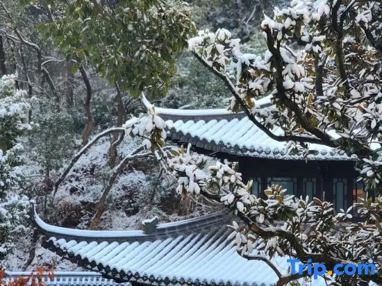 Wenzhou BTG-Nanyuan XUE SHAN Hotel