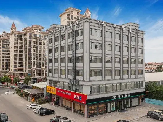 Xana Hotelle (Huizhou Boluo Shiwan Branch)