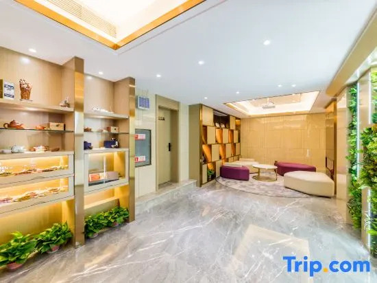 Vatica Huhehaote Xinhua Street Drum Tower Hotel