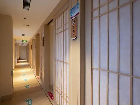 Shui Linglong Movie Hotel (Taiyuan R & F City)