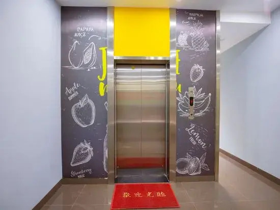 Orange Hotel (Zhongshan Tanzhou Town Government)