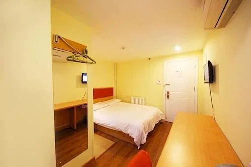 Home Inn Xian East Gate