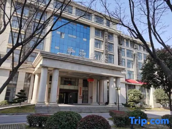 Jiujiang Zhengtong Hotel