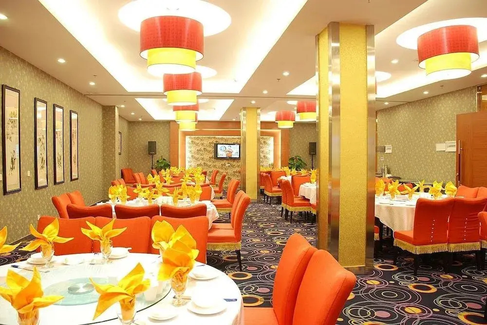 Jiulong Hotel - Wuhan