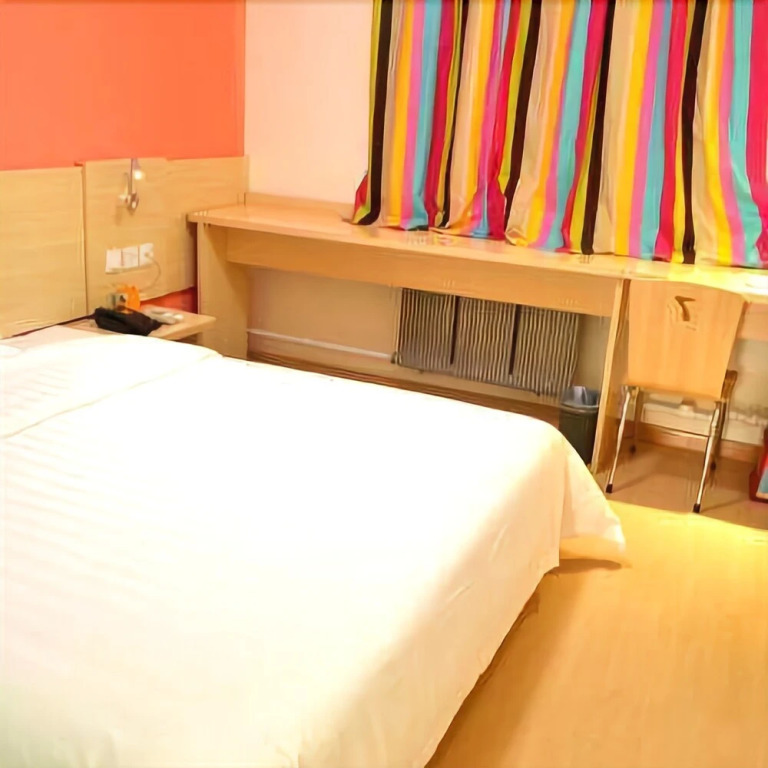 7 Days Inn Hohhot East Street