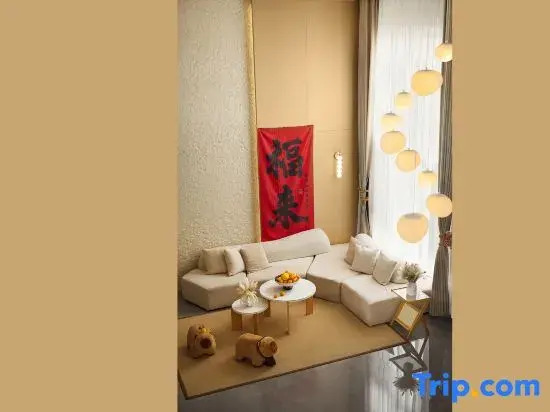Shangye Mingyuan Homestay