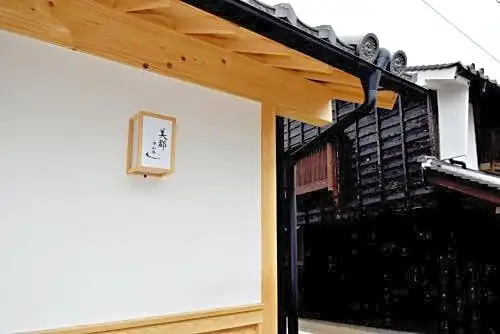Tsuyama - Hotel - Vacation STAY 85072