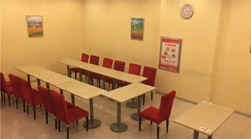 Hanting Hotel (Jimo Baolong Plaza)
