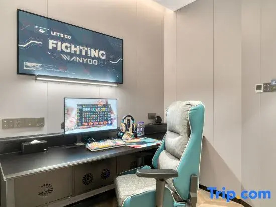 Wangyoo E-sports hotel（Hangzhou EFC Future Science city）