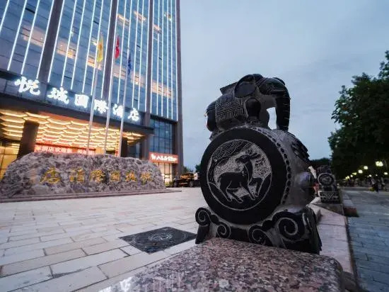 Yuecheng International Hotel