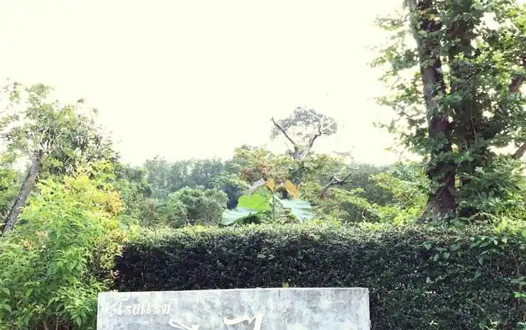 Khiang Prai Hotel (โรงแรมเคียงไพร นครศรีธรรมราช)