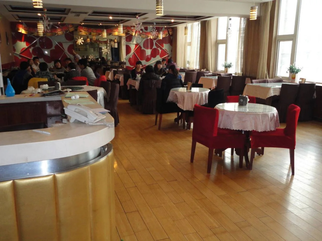 Beijing Taimushan International Business Hotel