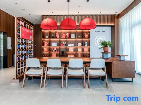 Shankee Coffee Style Hotel (Dongfang Avenue Fumin Road)