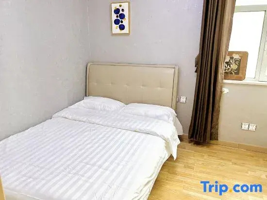 Yuanyi Homestay (Denghuo Lanshan Xinlangya)