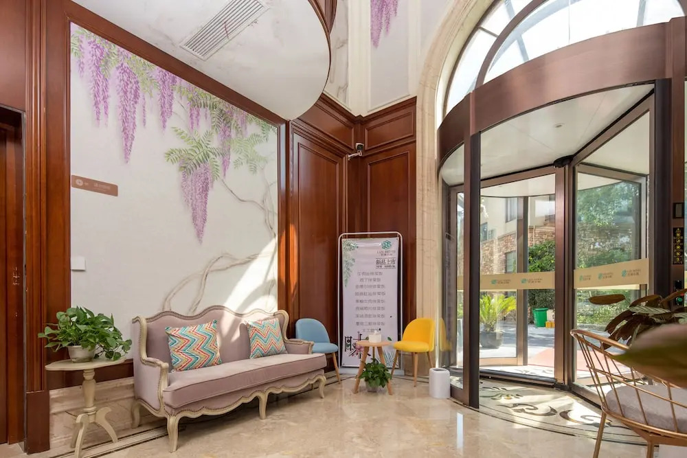 Floral Hotel Huzhou Lize Yard
