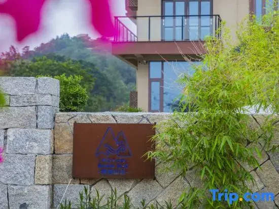 Meizhou Moyan House