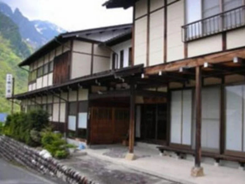 Ryokan Sato No Yu