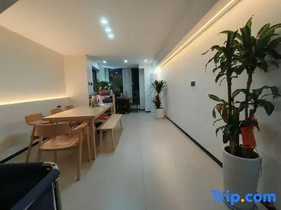 Jiehai · Life Parent Child Vacation Meisu (Xiapu High Speed Rail Station Store)
