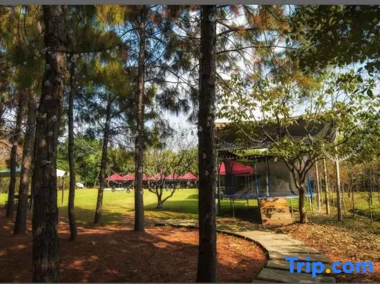 Xiangcaoyuan Holiday Farm