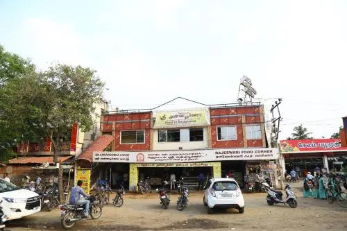 Sri Annapoorna Lodge