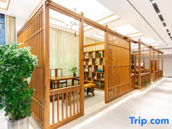 Shiguang Hanshe Hotel (Yiwu Railway Station Airport Branch)