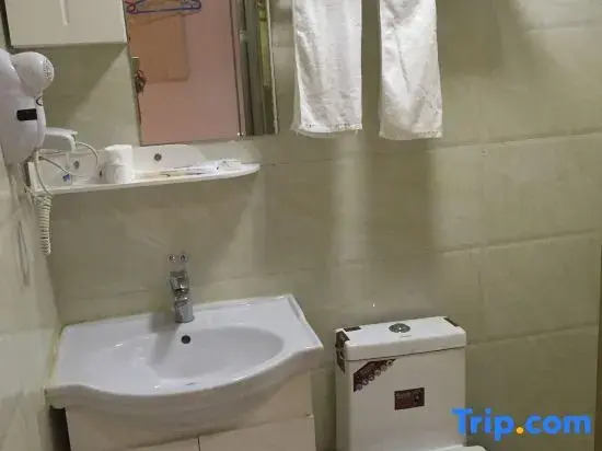 Lanzhou Changsheng Business Hotel