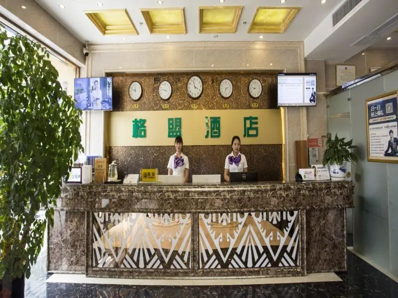 GreenTree Alliance Hotel Chongqing Qianjiang County Wuling Shui'an Jiaotong Xi Road