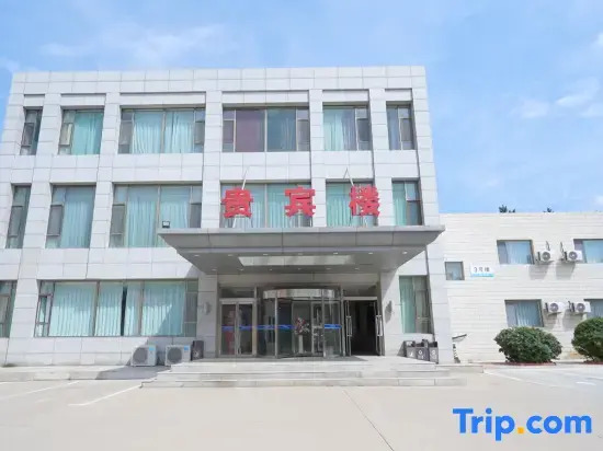Beifang Hotel (Baotou Northern Weaponry City Qingshan Road)