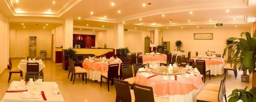 Ane Chain Hotel - Jiu Yan Qiao Branch