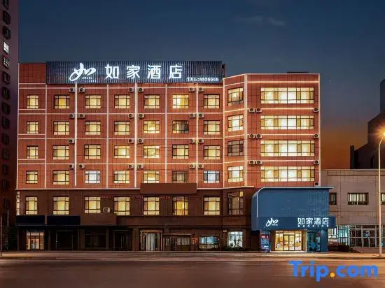 Home Inn·Neo (Korla People's Square, North Jiefang Road Branch)