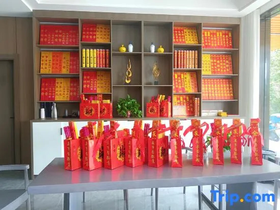 Wangyue Mountain House Homestay (Nanyue Hengshan Scenic Area)