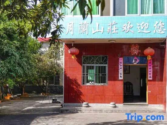 Yue Lan Villa
