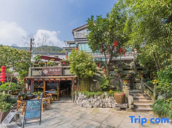 Hangzhou Zhangshe Courtyard Homestay