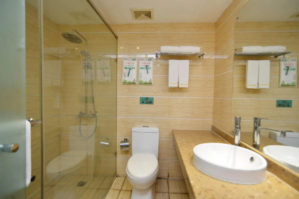 Elan Inn Changsha Xingsha Zhongmaocheng