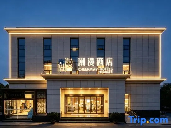 CHEERMAY Hotel
