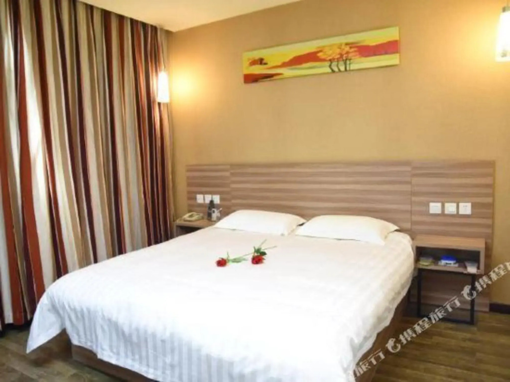 Jindu Express Hotel