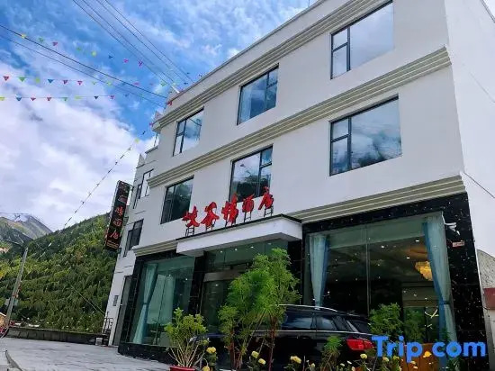 Siguniangshan Gorge Love Homestay
