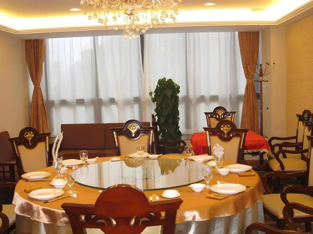 Chuanghui Business Hotel