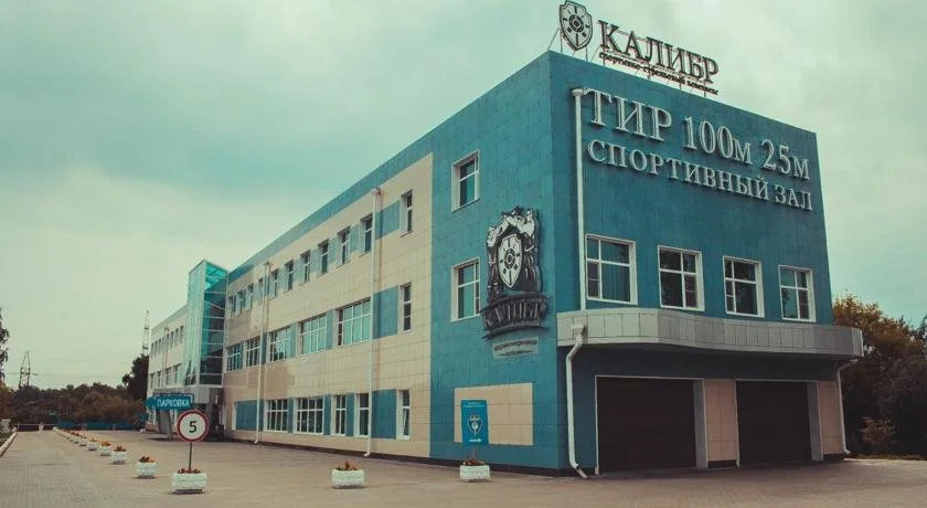 Hotel Kaliber