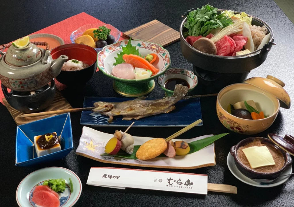 Ryokan Murayama