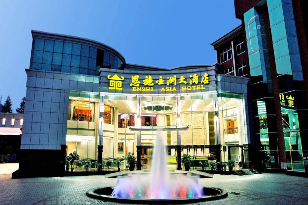 Enshi Asian Hotel