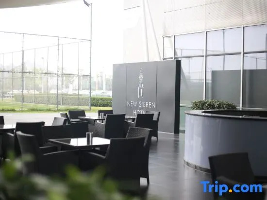 New Sieben Hotel