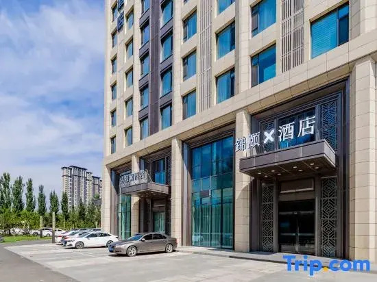 JinYi X Hotel (Hohhot East Railway Station Branch)