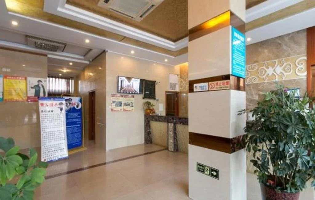Yiwu Xinze Hotel