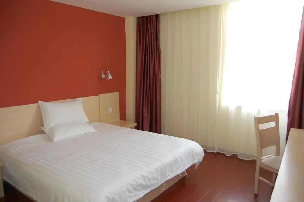 Fast Hotel Chain (Ma'anshan Railway Station)(弗思特连锁酒店(马鞍山火车站店))